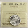 1940 Canada 25-cents ICCS Certified MS65 (XSA 157)