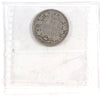 1880H Wide 0 Canada 25-cents ICCS Certified G6