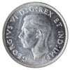 1947 Maple Leaf Canada 25-cents ICCS Certified MS65 (KV 321)