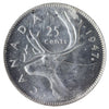 1947 Maple Leaf Canada 25-cents ICCS Certified MS65 (KV 321)