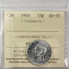 1948 Canada 25-cents ICCS Certified AU55