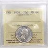 1959 Canada 25-cents ICCS Certified MS64