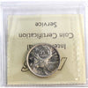 1951 High Relief Canada 25-cents ICCS Certified MS64