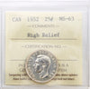 1952 High Relief Canada 25-cents ICCS Certified MS63