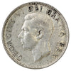 1952 Low Relief Canada 25-cents Circulated