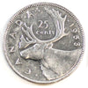 1953 Large Date NSS Canada 25-cents Extra Fine (EF40)