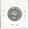 1953 Small Date SS Canada 25-cents Uncirculated (MS60)
