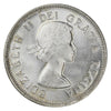 1954 Canada 25-cents Brilliant Uncirculated Cameo (MS63) $