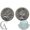 1954 Canada 25-cents EF-AU (EF45)