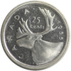 1955 Canada 25-cents ICCS Certified PL-64 Heavy Cameo