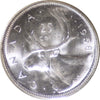 1958 Canada 25-cents ICCS Certified MS64