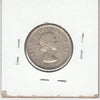 1956 Canada 25-cents Almost Uncirculated (AU50)