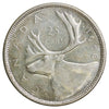 1956 Canada 25-cents Circulated