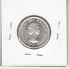 1957 Canada 25-cents AU-UNC (AU55)