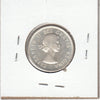 1958 Canada 25-cents AU-UNC (AU55)