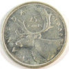 1959 Canada 25-cents AU-UNC (AU55)