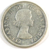 1959 Canada 25-cents AU-UNC (AU55)