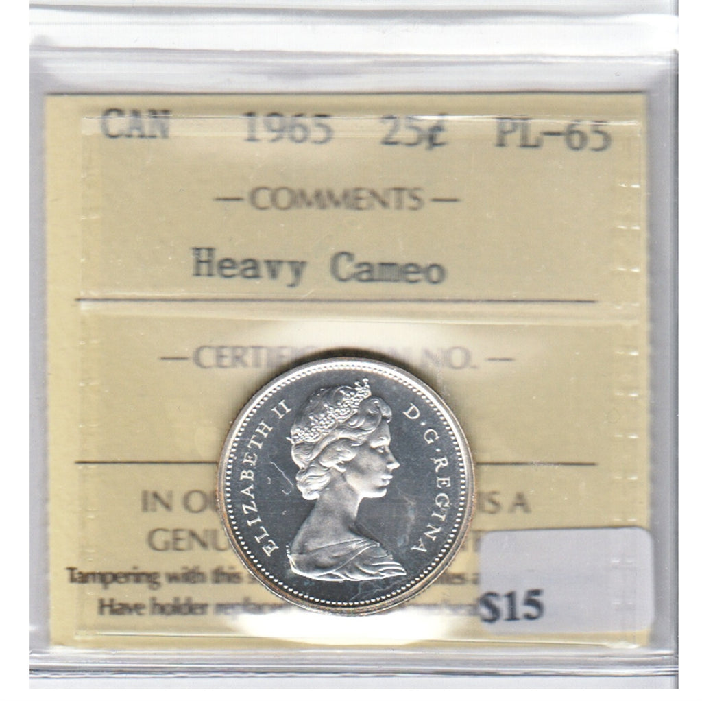 1965 Canada 25-cents ICCS Certified PL-65 Heavy Cameo
