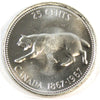 1967 Canada 25-cents Brilliant Uncirculated (MS63)