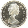 1967 Canada 25-cents Choice Brilliant Uncirculated (MS64)