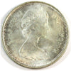 1968 Silver Canada 25-cents Circulated