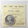 1968 Silver Canada 25-cents ICCS Certified MS65 Cameo