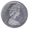 1968 Silver Canada 25-cents ICCS Certified MS66 Cameo