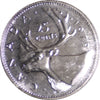 1979 Canada 25-cents ICCS Certified MS67 NBU