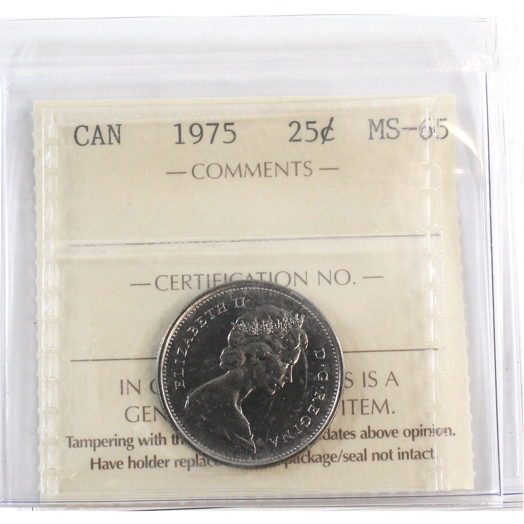 1975 Canada 25-cents ICCS Certified MS65