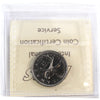 1975 Canada 25-cents ICCS Certified MS65