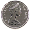 1975 Canada 25-cents Proof Like