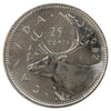 1982 Canada 25-cents Brilliant Uncirculated (MS-63)