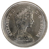1982 Canada 25-cents Brilliant Uncirculated (MS-63)
