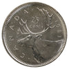 1983 Canada 25-cents Brilliant Uncirculated (MS-63)