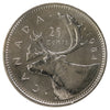 1984 Canada 25-cents Brilliant Uncirculated (MS-63)