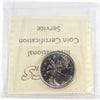 1991 Canada 25-cents ICCS Certified MS65