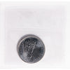 1992 Quebec Canada 25-cents ICCS Certified MS65
