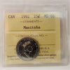 1992 Manitoba Canada 25-cents ICCS Certified MS66