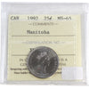 1992 Manitoba Canada 25-cents ICCS Certified MS65