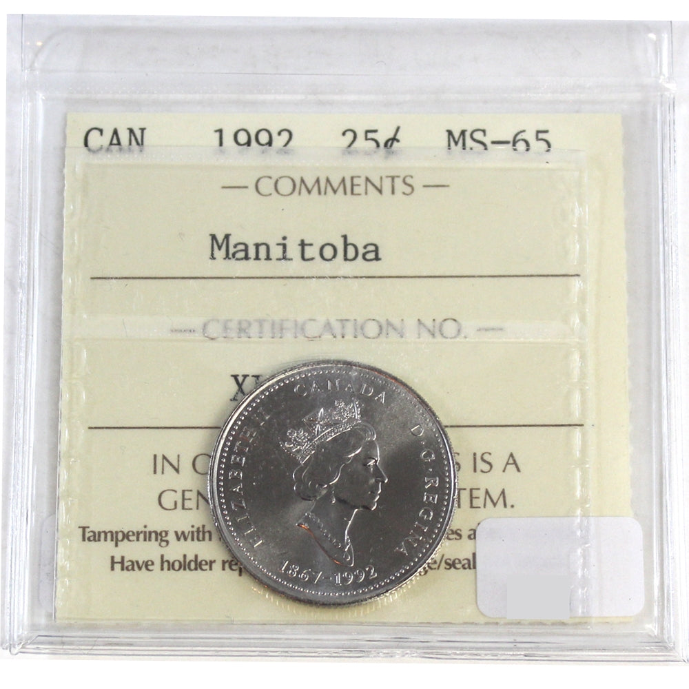 1992 Manitoba Canada 25-cents ICCS Certified MS65