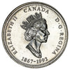 1992 Saskatchewan Canada 25-cents Brilliant Uncirculated (MS-63)
