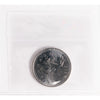 1995 Caribou Canada 25-cents ICCS Certified MS-65