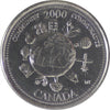 2000 Community Canada 25-cents ICCS Certified MS64
