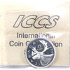 1955 Canada 25-cents ICCS Certified PL-64