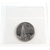 2005P Alberta Canada 25-cents ICCS Certified MS-65