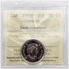 2005P Saskatchewan Canada 25-cents ICCS Certified MS65