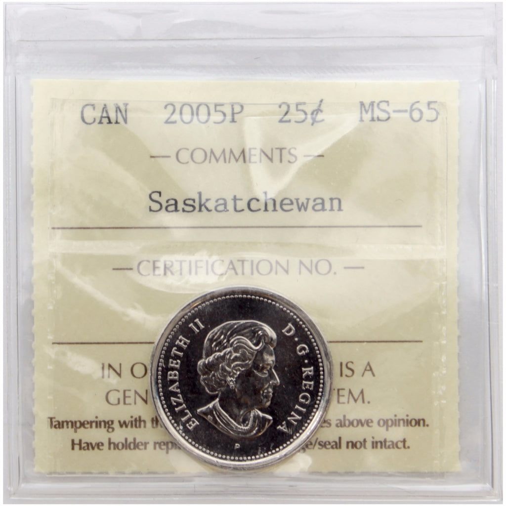 2005P Saskatchewan Canada 25-cents ICCS Certified MS65
