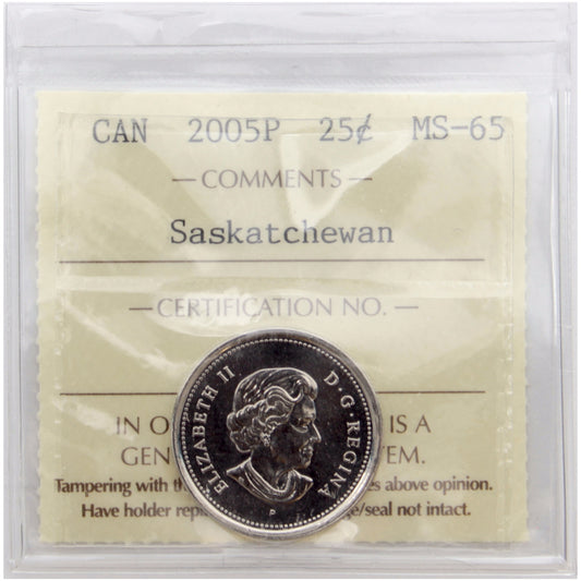 2005P Saskatchewan Canada 25-cents ICCS Certified MS65