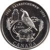 2005P Saskatchewan Canada 25-cents Proof Like