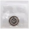 2006 Bravery Canada 25-cents ICCS Certified MS66